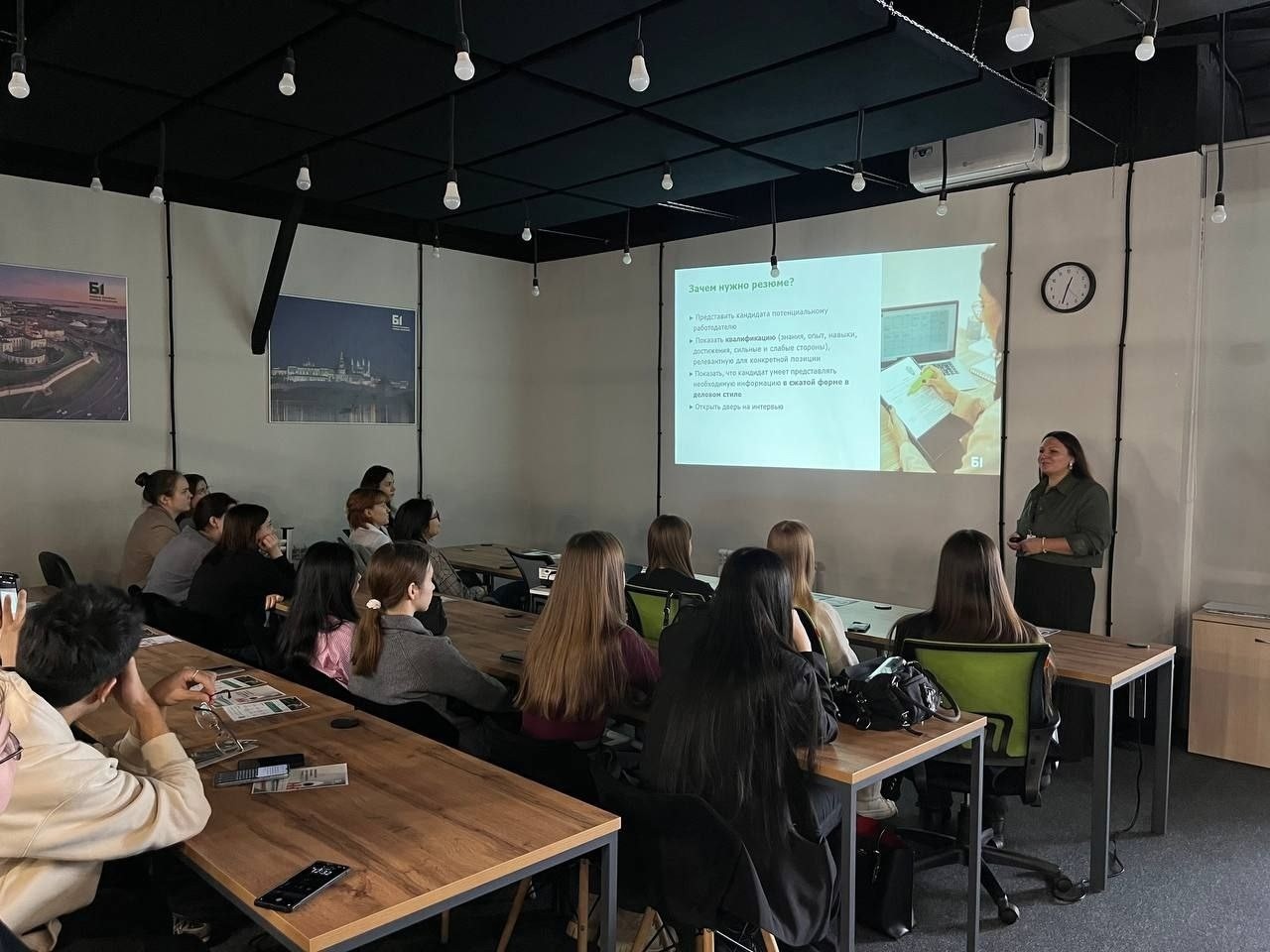 ��������� ���������� 