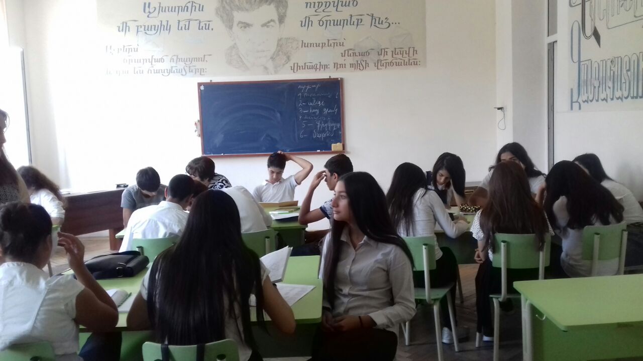 ��������� ������ ���� ��� � ���������������� ����������� �������������� ��������� � �������