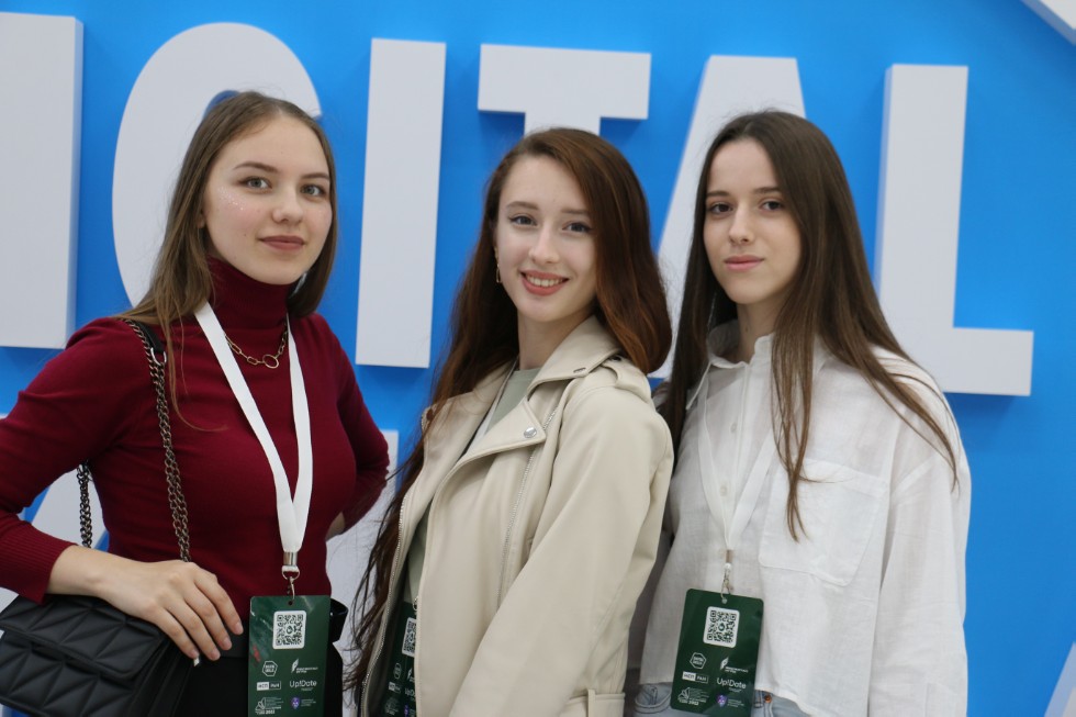������ ��������� �������� � �������� �� ������������� ������ Kazan Digital Week