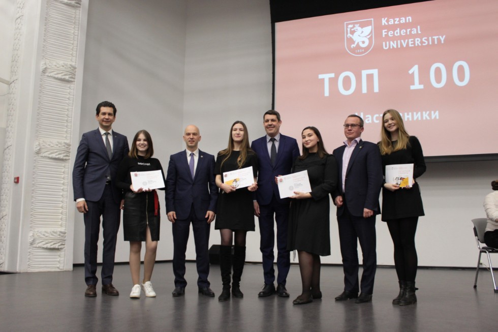 � ��������� ����������, ��������� � �������� 16 ������ ������ ��������� �����������  ������ ��������� �� ��������������� ������������  '���-100 ����'