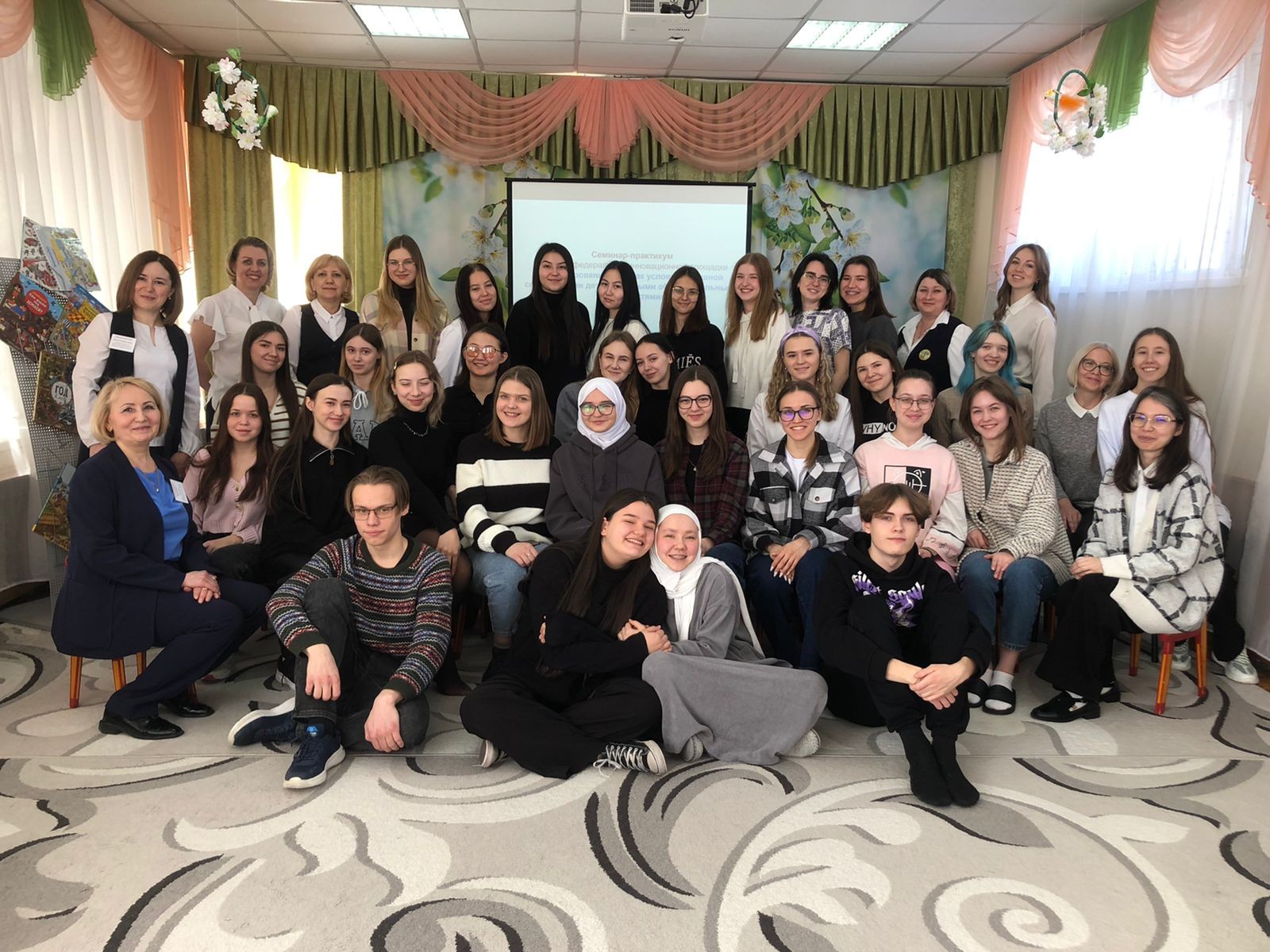 Опыт реализации Федеральной инновационной площадки Казанского Федерального (Приволжского) университета по проекту 'Прогностическая способность дошкольников с расстройством аутистического спектра как ресурс социализации: модель детекции' Опыт реализации Федеральной инновационной площадки Казанского Федерального (Приволжского) университета по проекту 'Прогностическая способность дошкольников с расстройством аутистического спектра как ресурс социализации: модель детекции'