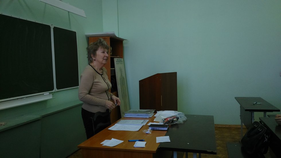 ����� ��������������� ��������� �� �������������� 2015