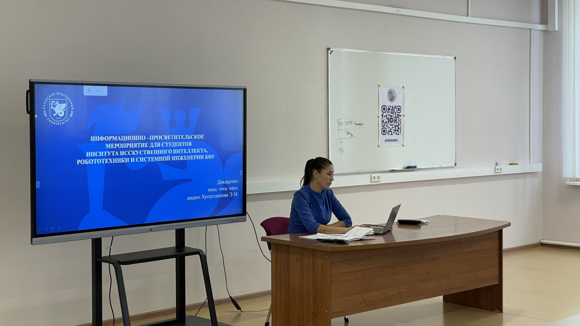 ���� ���������������� ����������� � ������� ����� �������� ��� ��� ��������� ��������� �������������� ����������, ������������� � ��������� ��������� ���