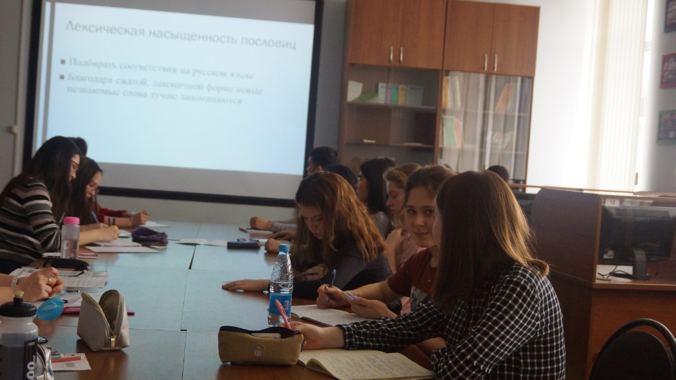 � ������ ����� ������� � ���������� ��������� ��. ���� �������� ���� ��� ������ �������� ������������ �����������