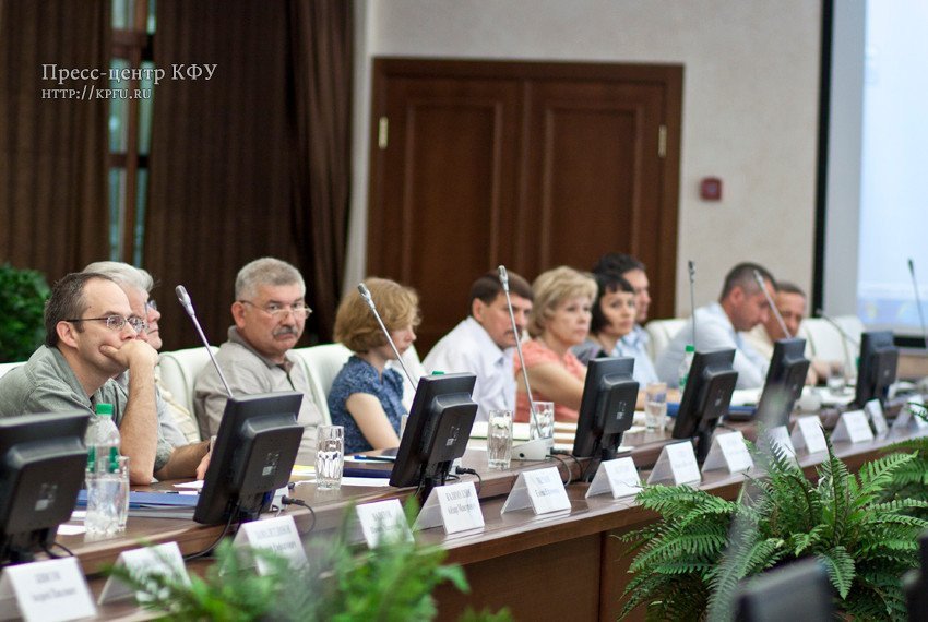 KFU Institutes face reorganization