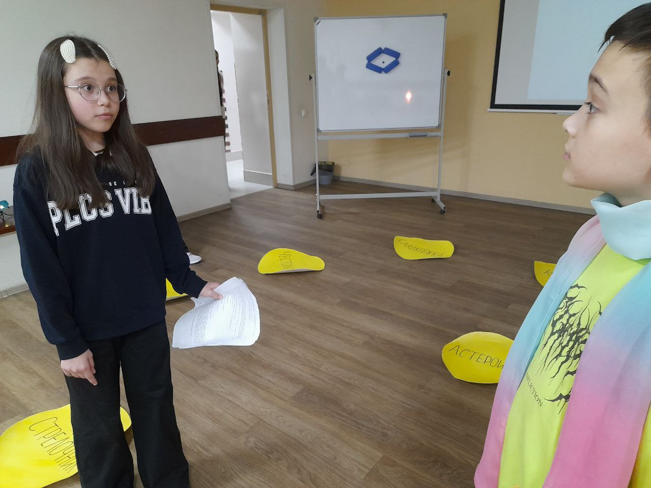 Репетиция спектакля Репетиция спектакля