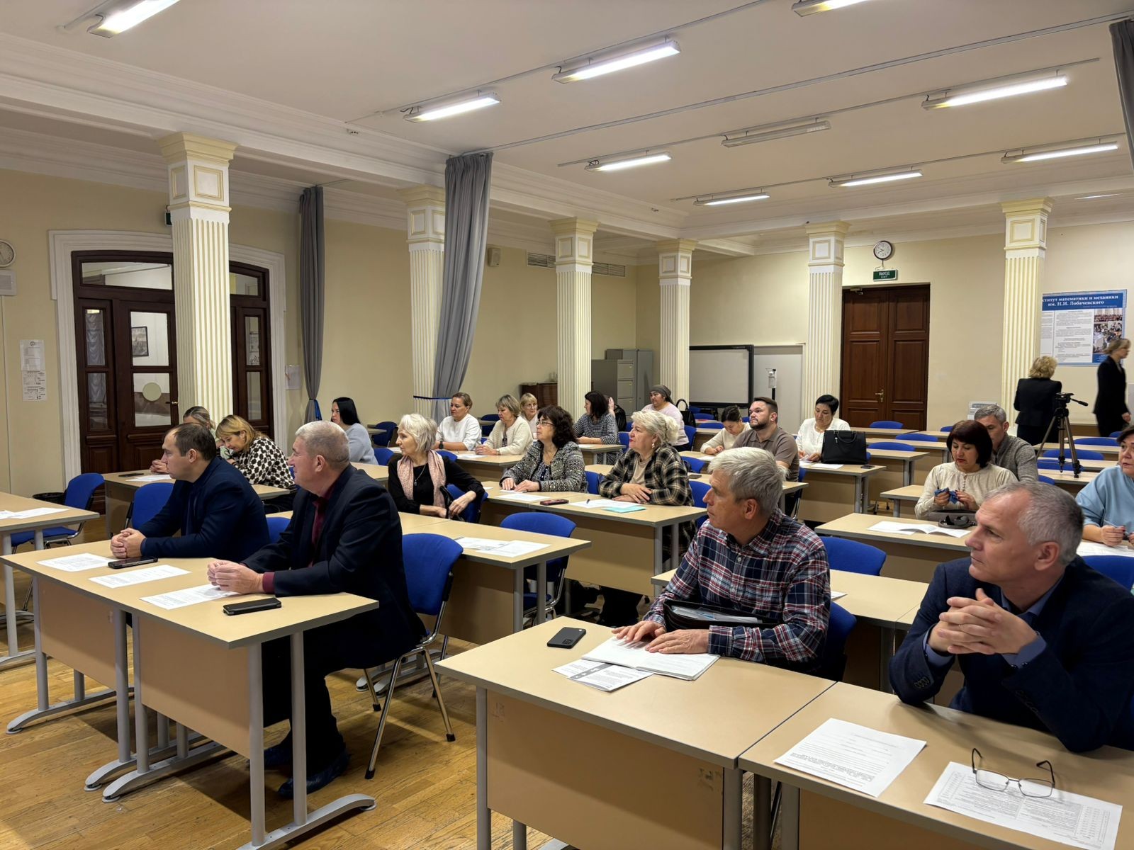 ������������� ������� � ���������� ��������������� ������������