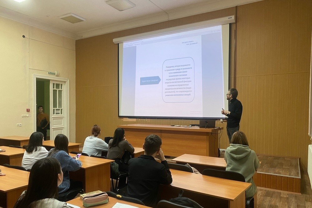 Прошел кураторский час 'Профилактика аддиктивного поведения среди молодежи' Прошел кураторский час 'Профилактика аддиктивного поведения среди молодежи'