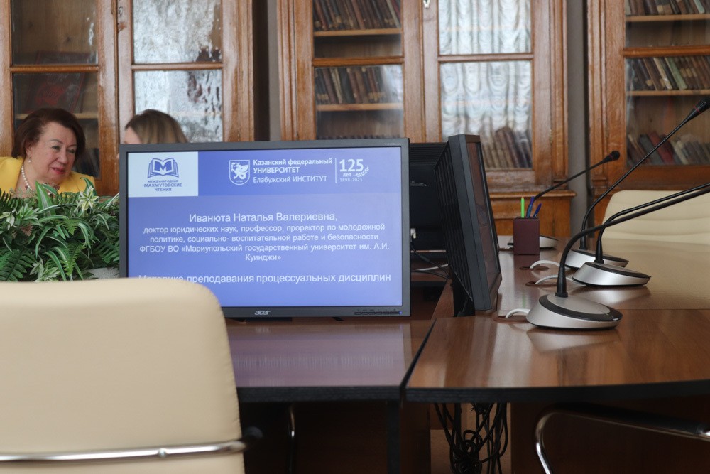 IX ������������ ������: ������� (����)