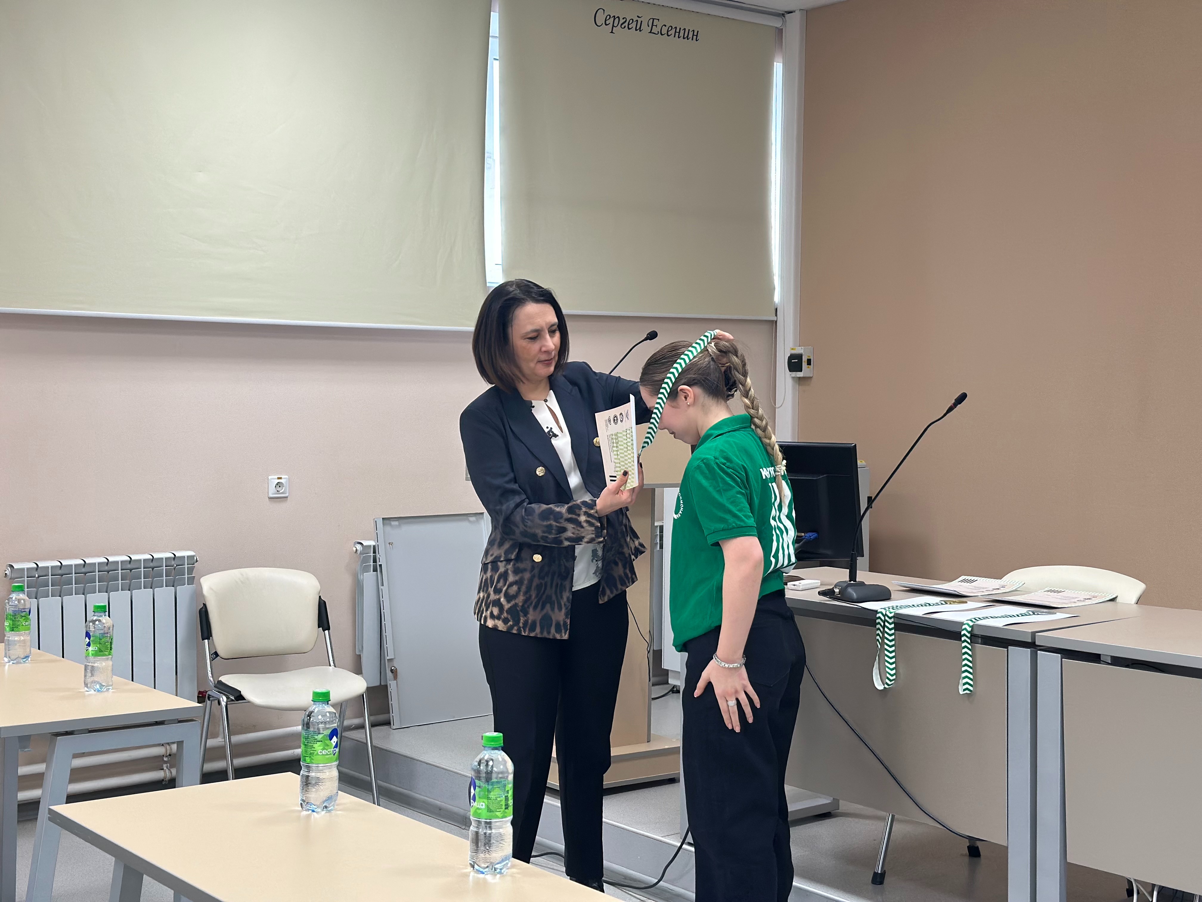 Церемония закрытия регионального этапа Чемпионата по профессиональному мастерству 'Профессионалы' Республики Татарстан 2025 года Церемония закрытия регионального этапа Чемпионата по профессиональному мастерству 'Профессионалы' Республики Татарстан 2025 года