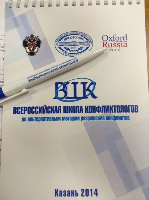 ������ ������������� ����� �������������� (���) ���������� � ��������� ����������� ������������