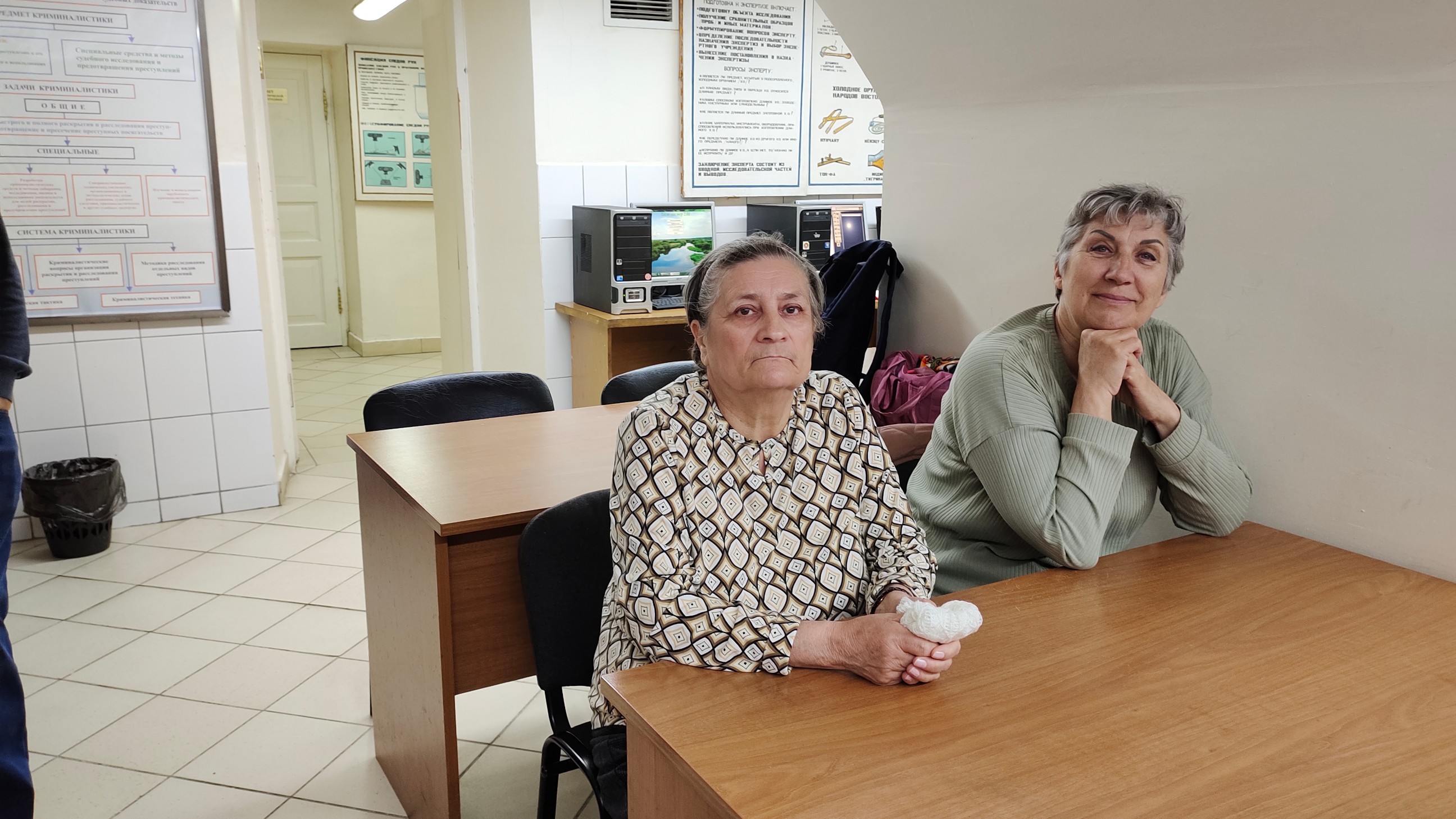 ��������� ������������ �������� �������� ������������� � ��������� ��������������