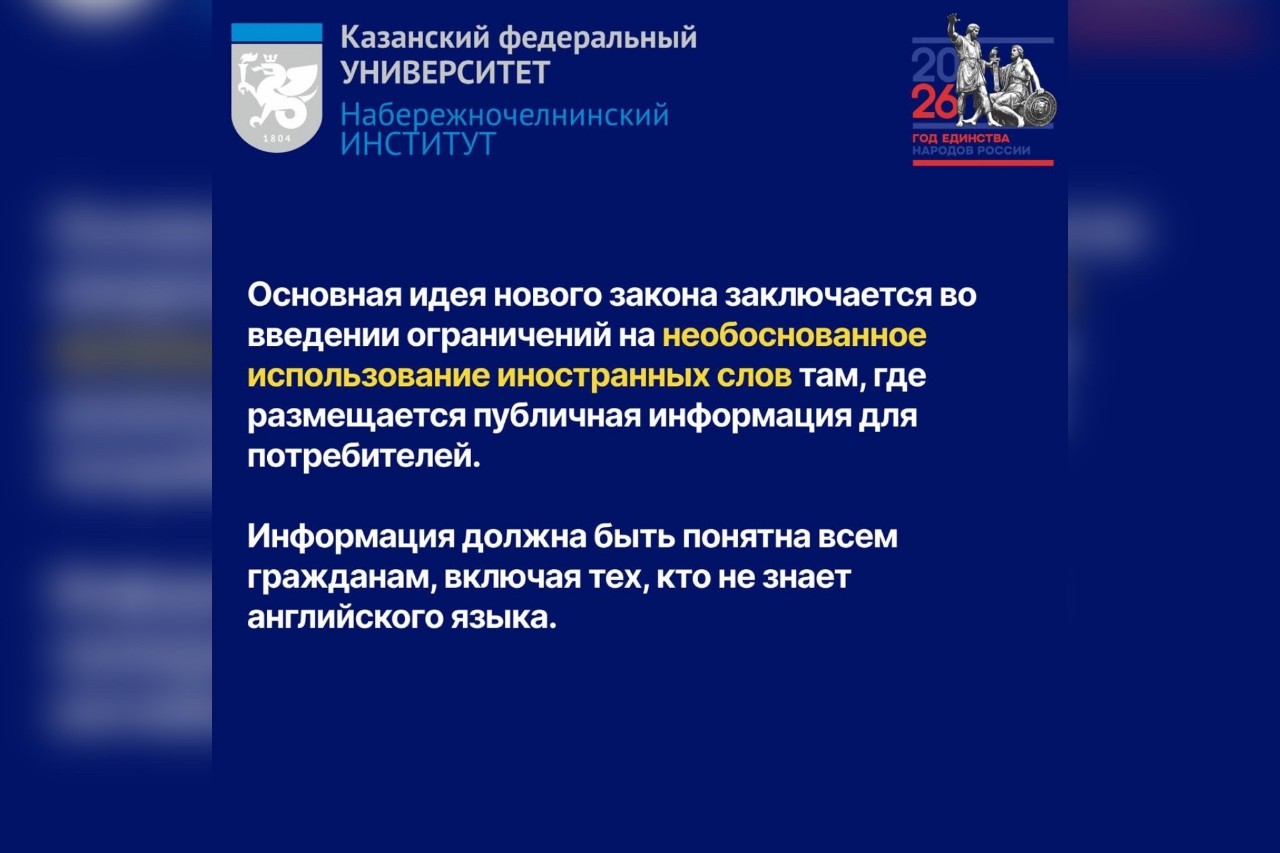 Барбершоп или 'парикмахерская'? Барбершоп или 'парикмахерская'?