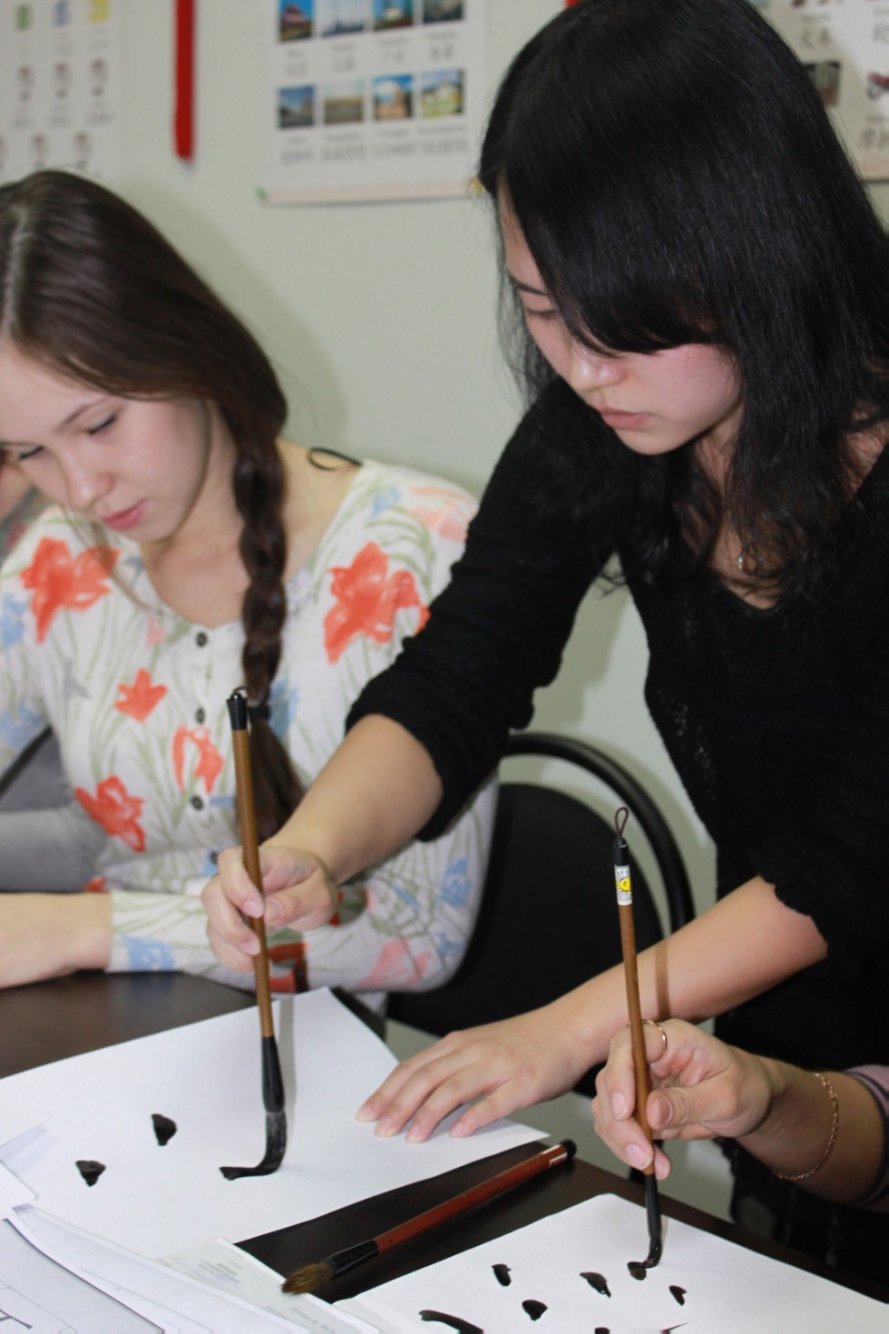 ��������� �����������