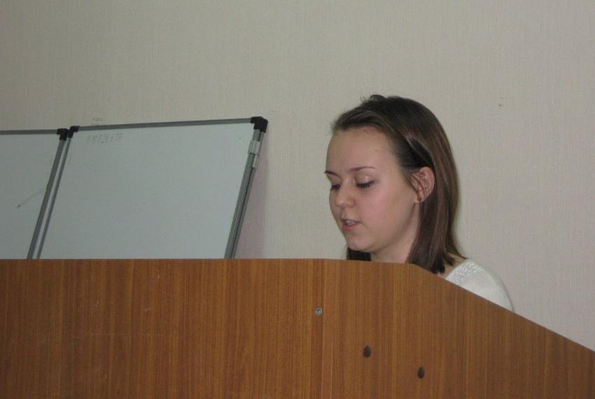 � ��������� ������ ������������ ����������� '������� ��������� ���������: ������� � ���������'.