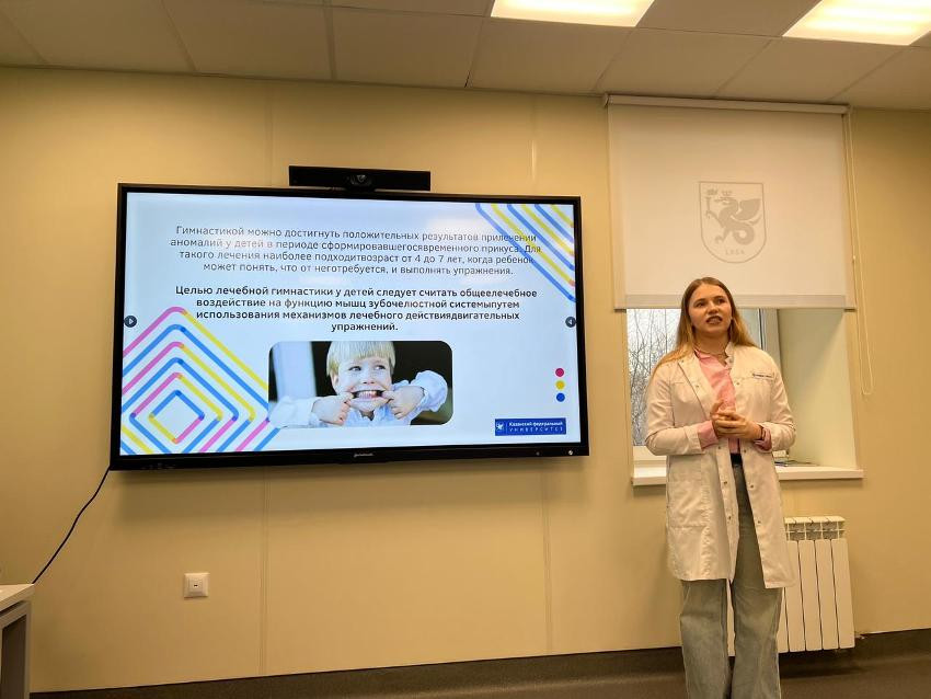 ��������� �������� ������ �����������