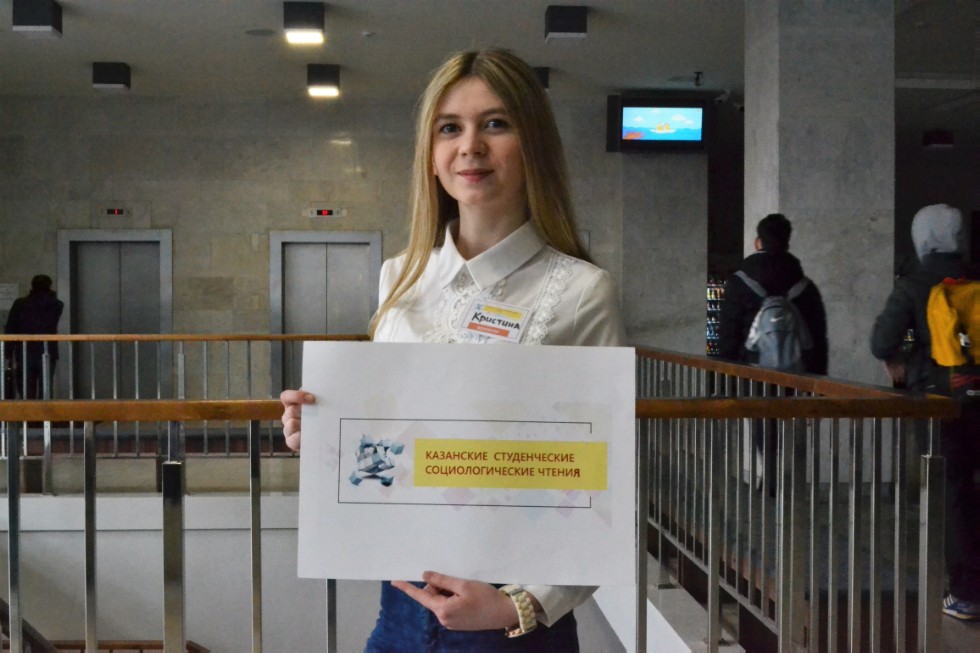 ������������� ���� ���������-���������� ���������� ����� � ������ ���������� ������������