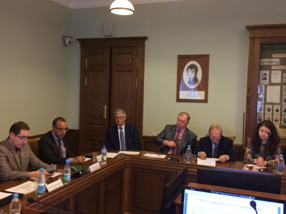 �� ����������� ���������� ��� ������� ������� ���� '������������������� �������� � ����� ��������: ���� ���������� ���������'