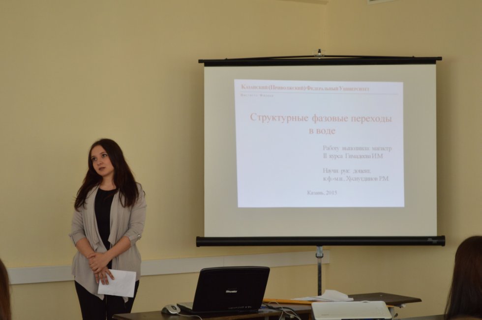 ������������ ������-��������������� ����������� (2015�.)