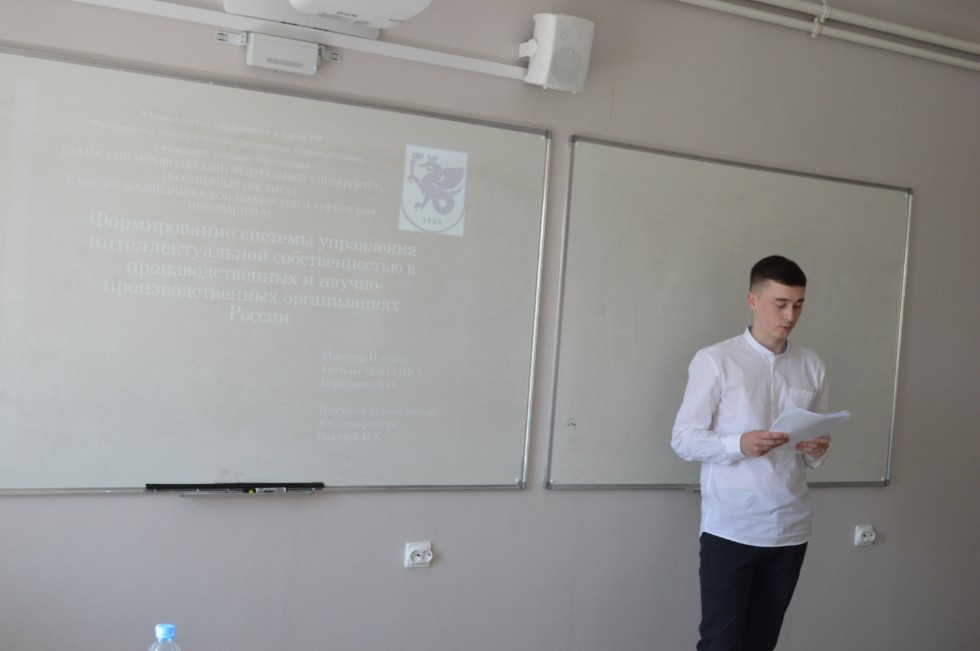 ������ ��������� ���������������� ����� �� ������������ ������������ ���������� ���������,����������� ������; ������������ ����������� ������, ���������� ���������������� �������������, ���������� ���������� � ������������, �������������� ������� � ����������