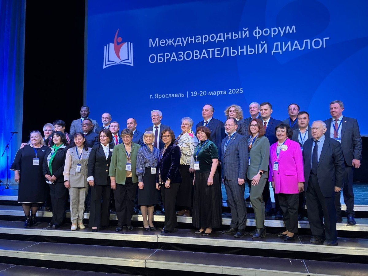 ��������������� ������