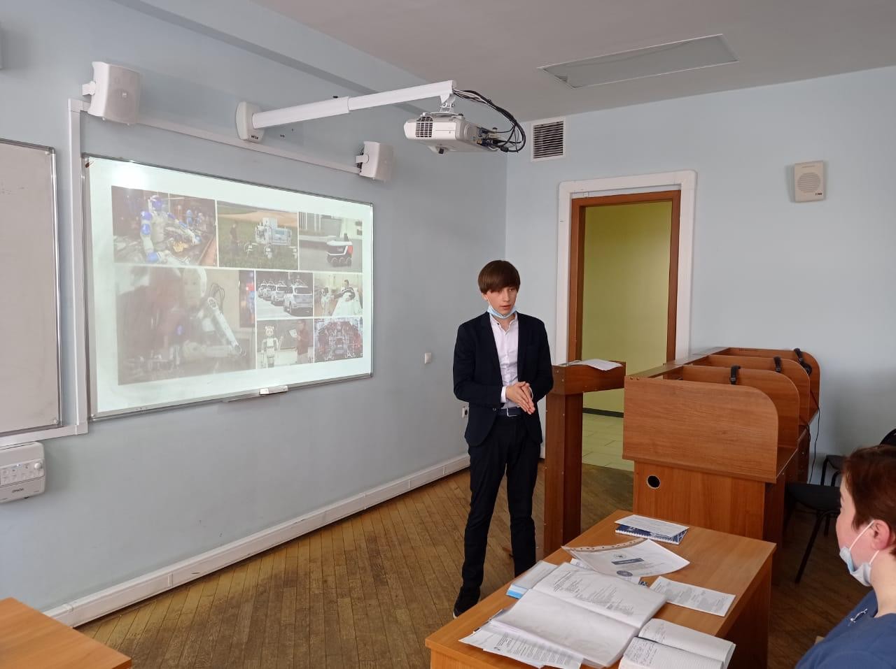 VI Всероссийская (с международным участием) научная конференция учащихся имени Н.И. Лобачевского. VI Всероссийская (с международным участием) научная конференция учащихся имени Н.И. Лобачевского.