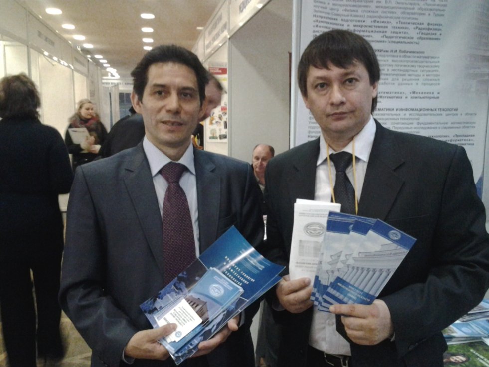 ��� � ��������