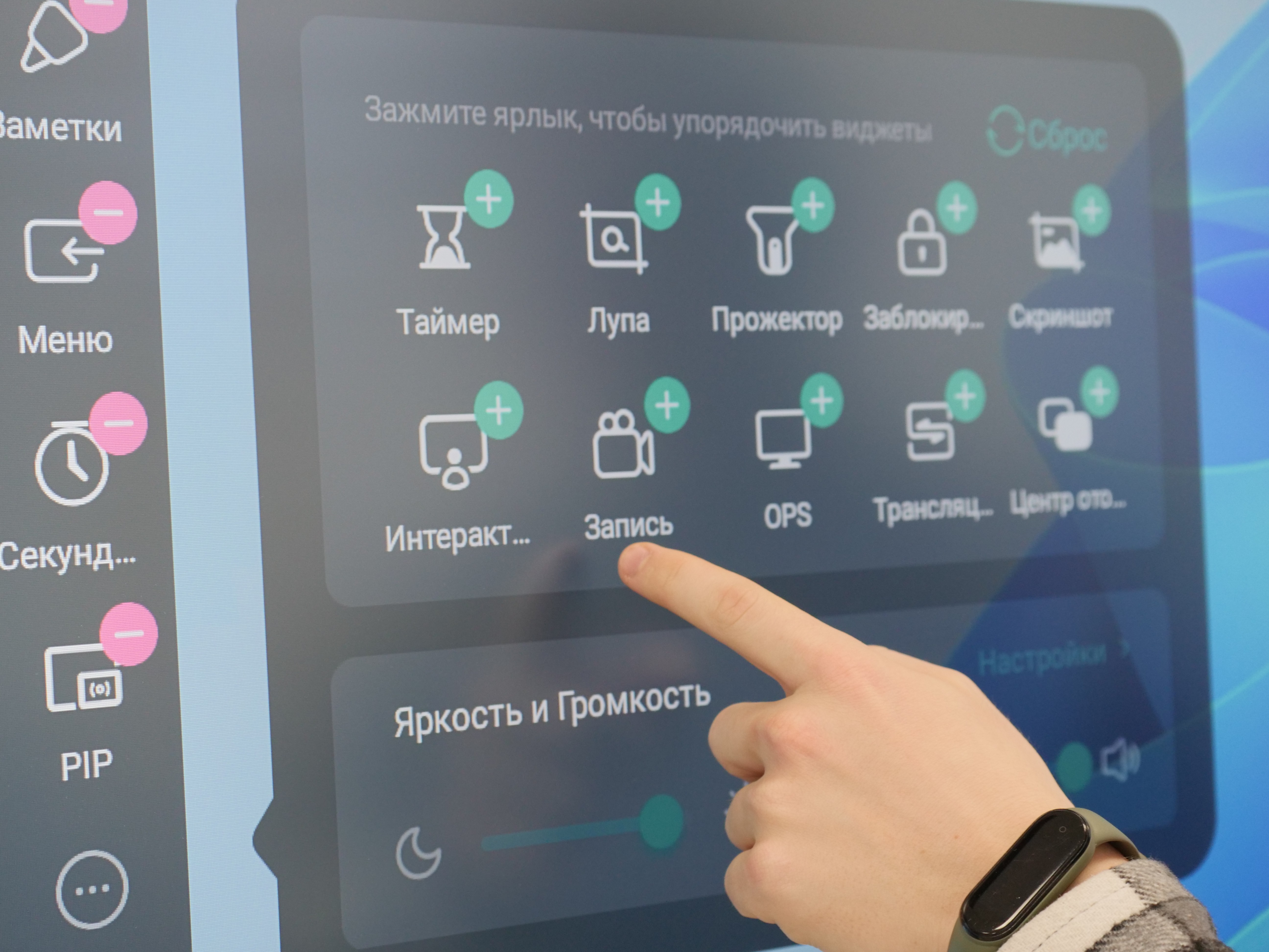 В ИТИС при поддержке ректора КФУ начала работу обновленная гибридная аудитория В ИТИС при поддержке ректора КФУ начала работу обновленная гибридная аудитория