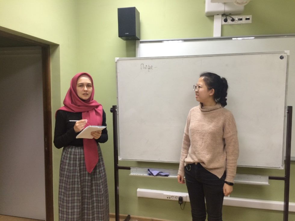 ��������� ����