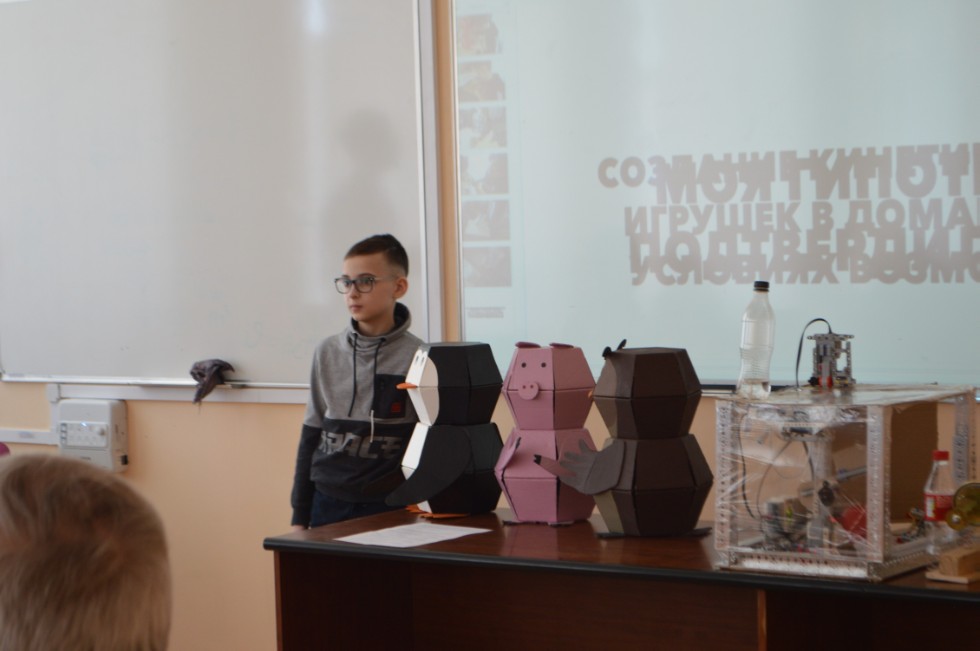 ������� ��� ����� ������������� ������� ����������� �������� ����� �. �. ������������ 2021� ���������� ���������