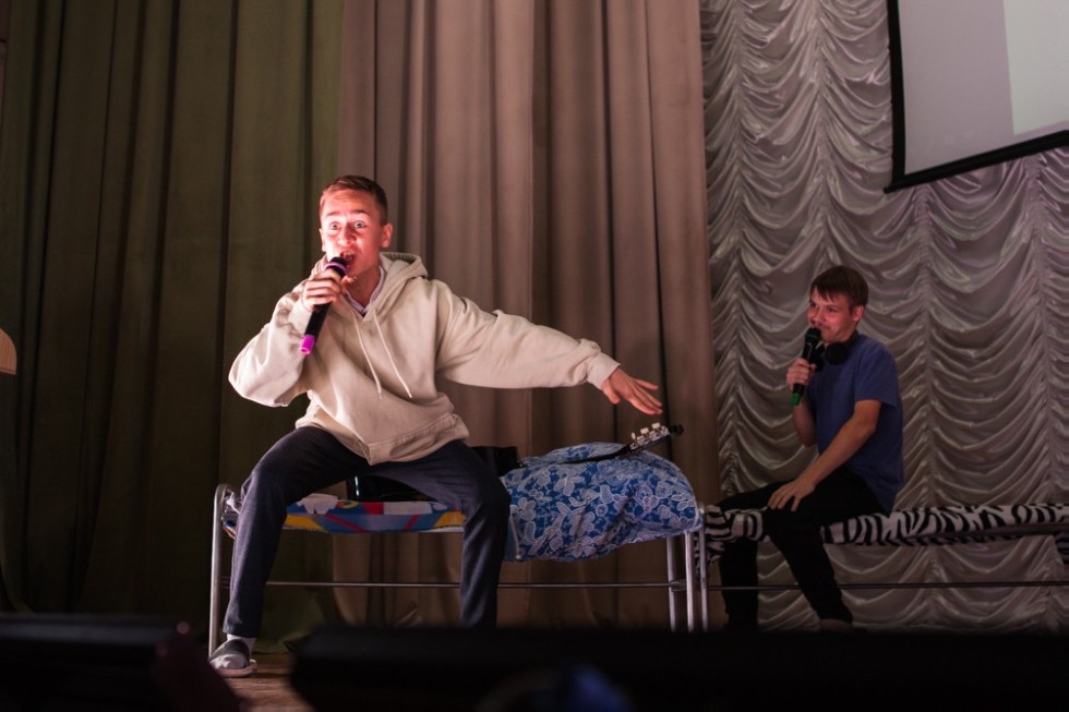 В Елабужском институте КФУ стартовал смотр-конкурс 'День первокурсника - 2021' В Елабужском институте КФУ стартовал смотр-конкурс 'День первокурсника - 2021'