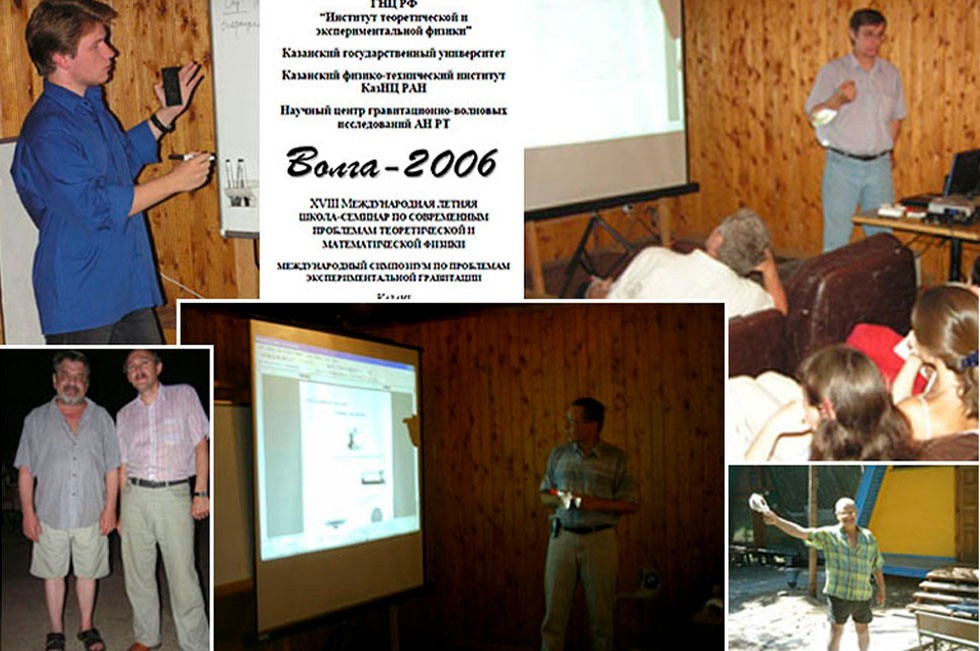 Петровские чтения - 2006 (22 июня - 3 июля) Петровские чтения - 2006 (22 июня - 3 июля)