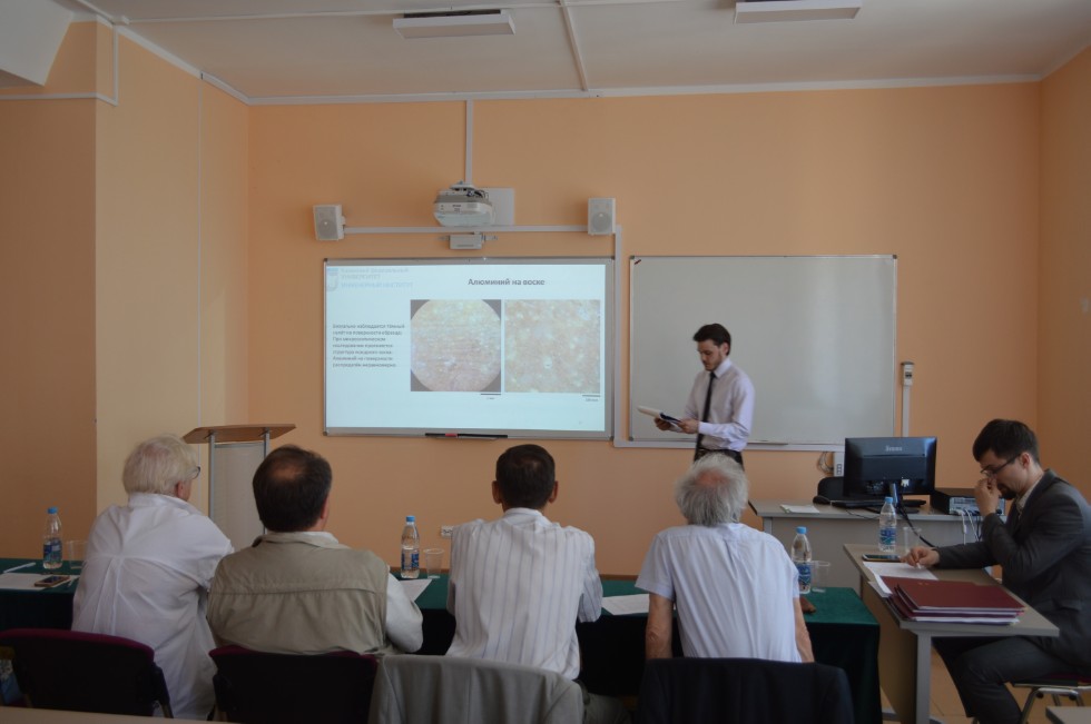 ������ ��������� ���������������� ����� �� ������������ ������������ ���������� ���������,����������� ������; ������������ ����������� ������, ���������� ���������������� �������������, ���������� ���������� � ������������, �������������� ������� � ����������