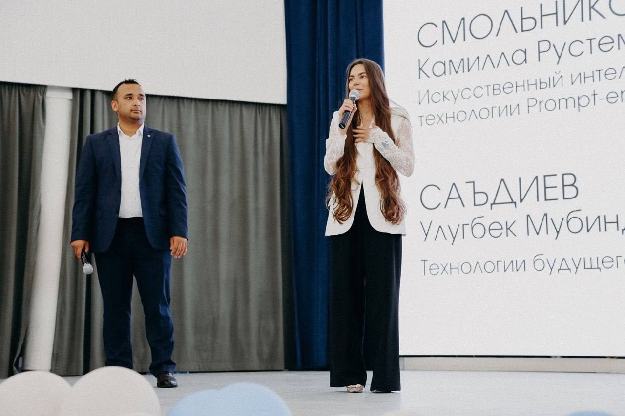 ���������� ������ ������� ������������ 2024