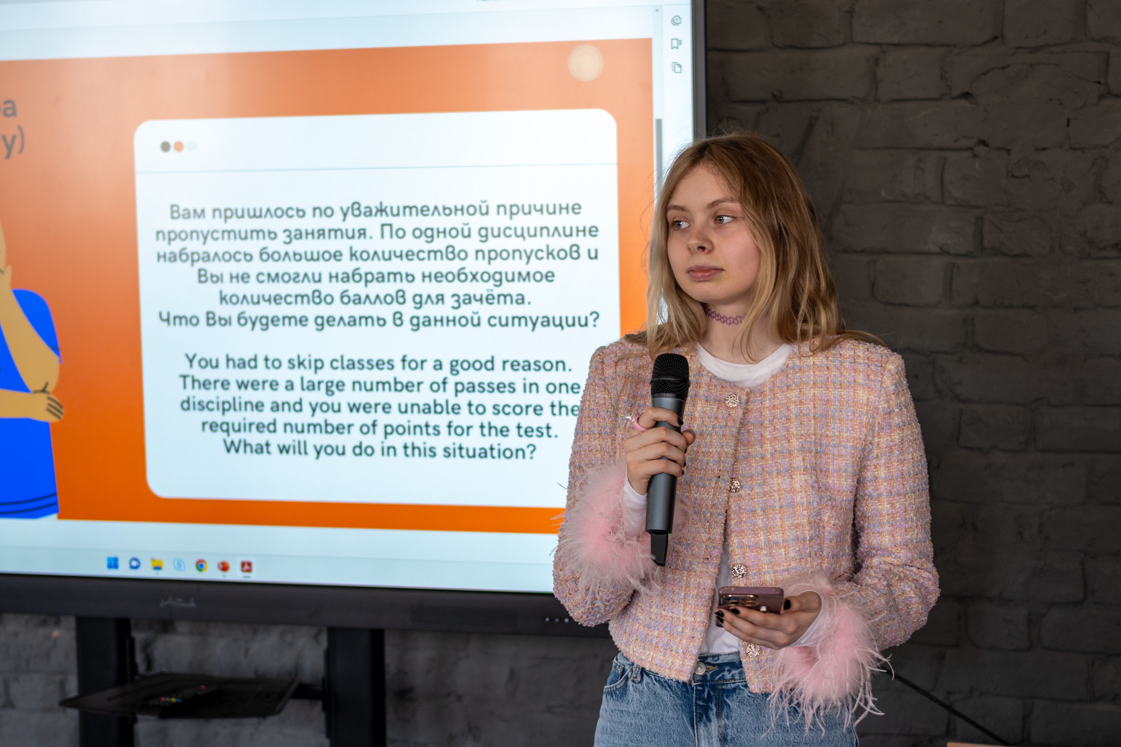 � ��� ������ ����� ����� ������ ��� ����������� ���������