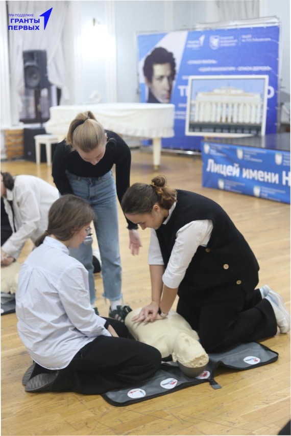 � ����� ����� �.�.������������ ��� ������ ������-����� �� �������� ������ ������ ,2025-2026 ������� ���, �����������, ��������, ���������� ������������, �������������� ������, �������� ������, #������������ #�������������� #����������