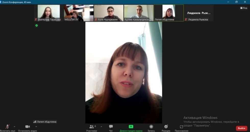 Французский язык в научном мире. Французский язык в научном мире.