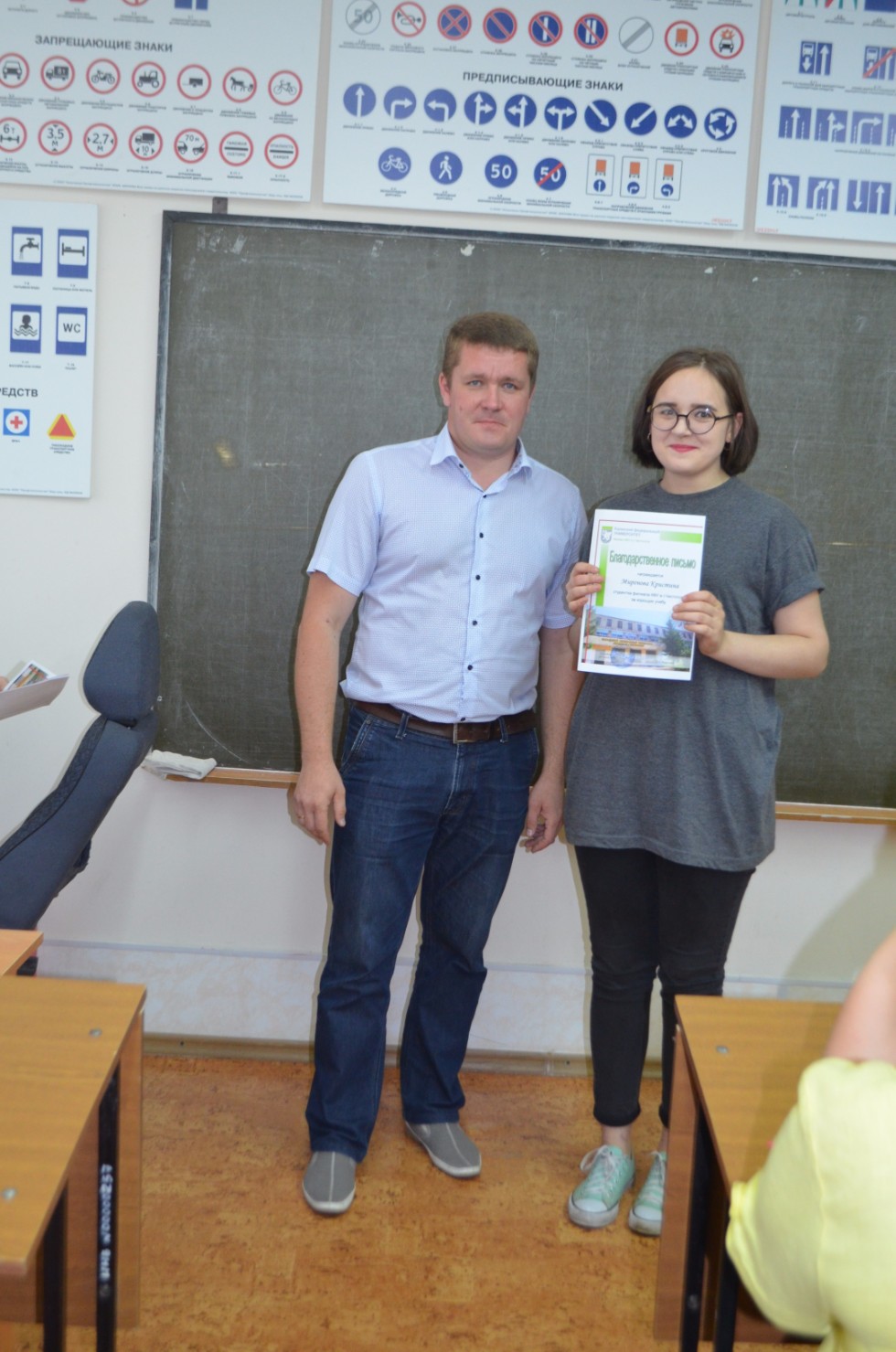 �������� ������������ �������� ��������� ��� ������� �����