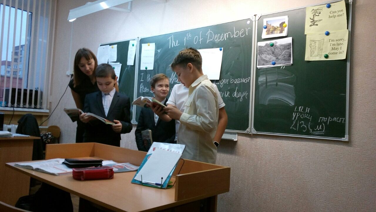 ������ �� �� ����, � ����� �����!