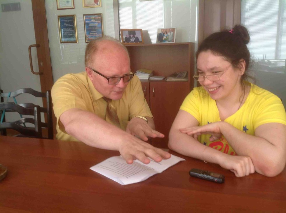 Нашему Институту можно гордиться своей социальной миссией Нашему Институту можно гордиться своей социальной миссией