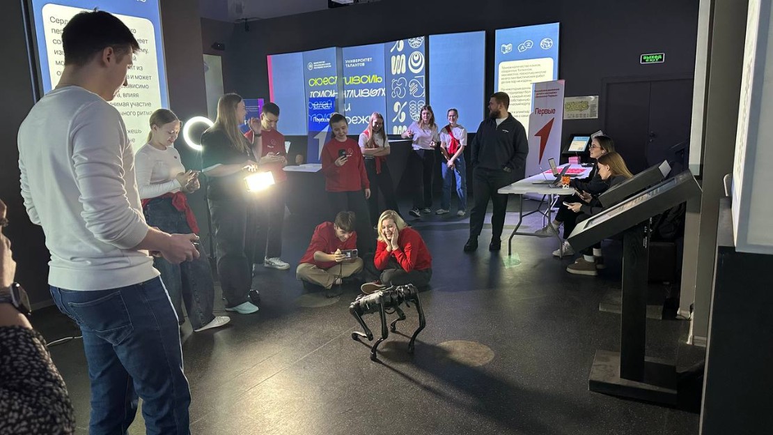 ����� �� ��������������� ��������� ����������� ����� � �������