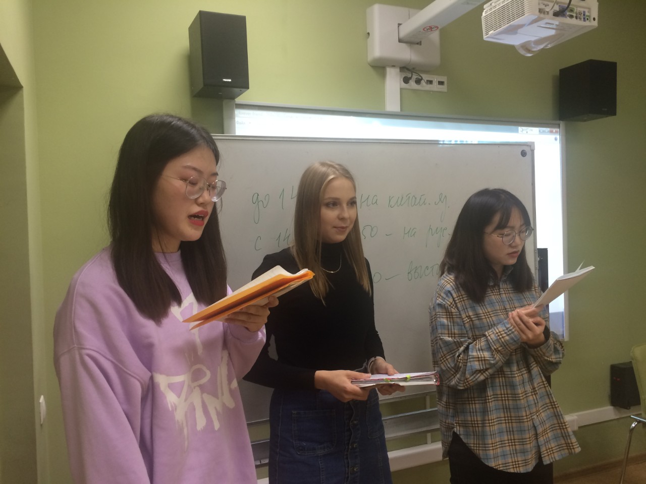 ������ �������: ������, �����