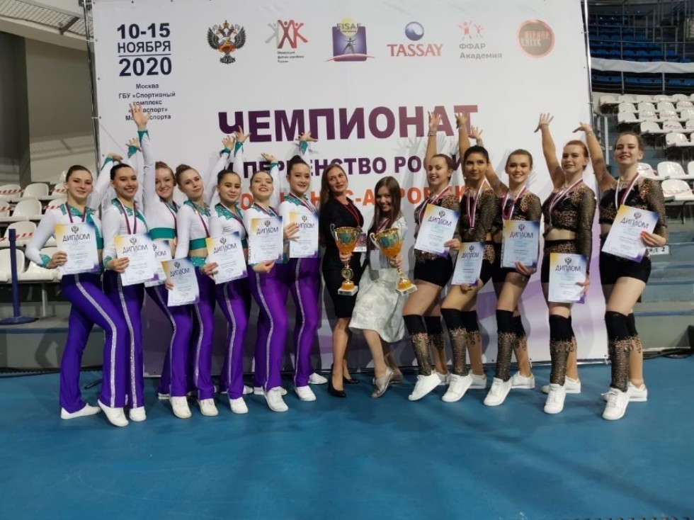 Фитнес аэробика Чемпионат