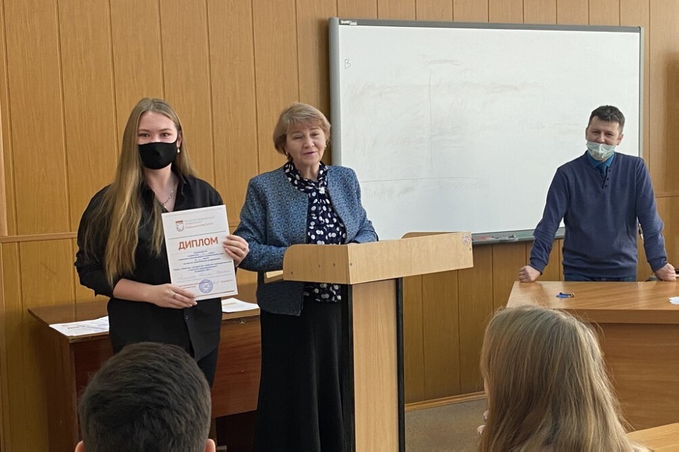 В преддверии Нового года прошло награждение актива отделения экономических и юридических наук В преддверии Нового года прошло награждение актива отделения экономических и юридических наук