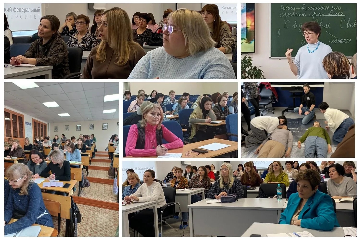 � ������ � �������� ����������� ����� ��������� ������������ ��� �������� �������� ����� � ���������� ,������� ����, ��������, ��������� ������������