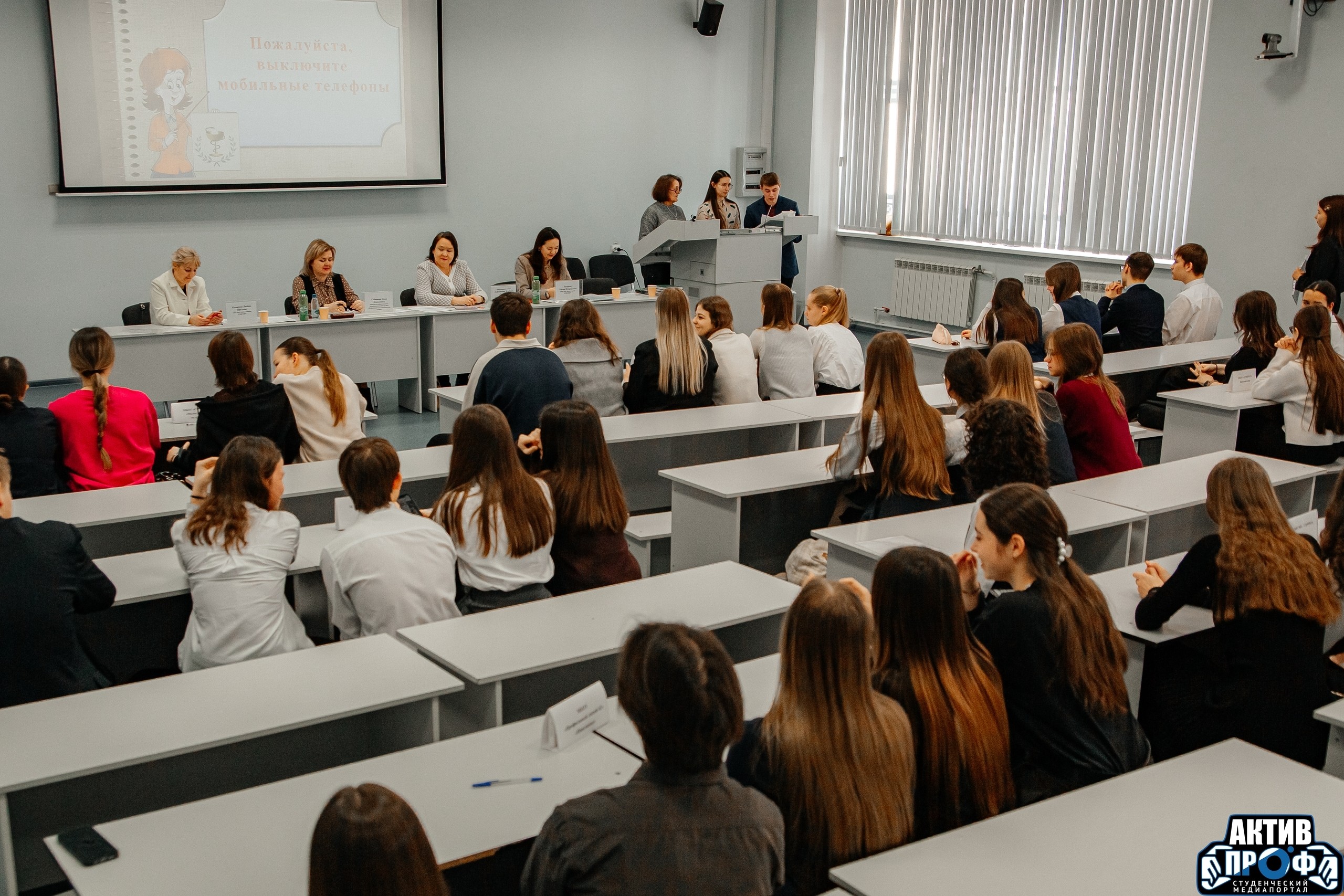 День без скучных лекций День без скучных лекций