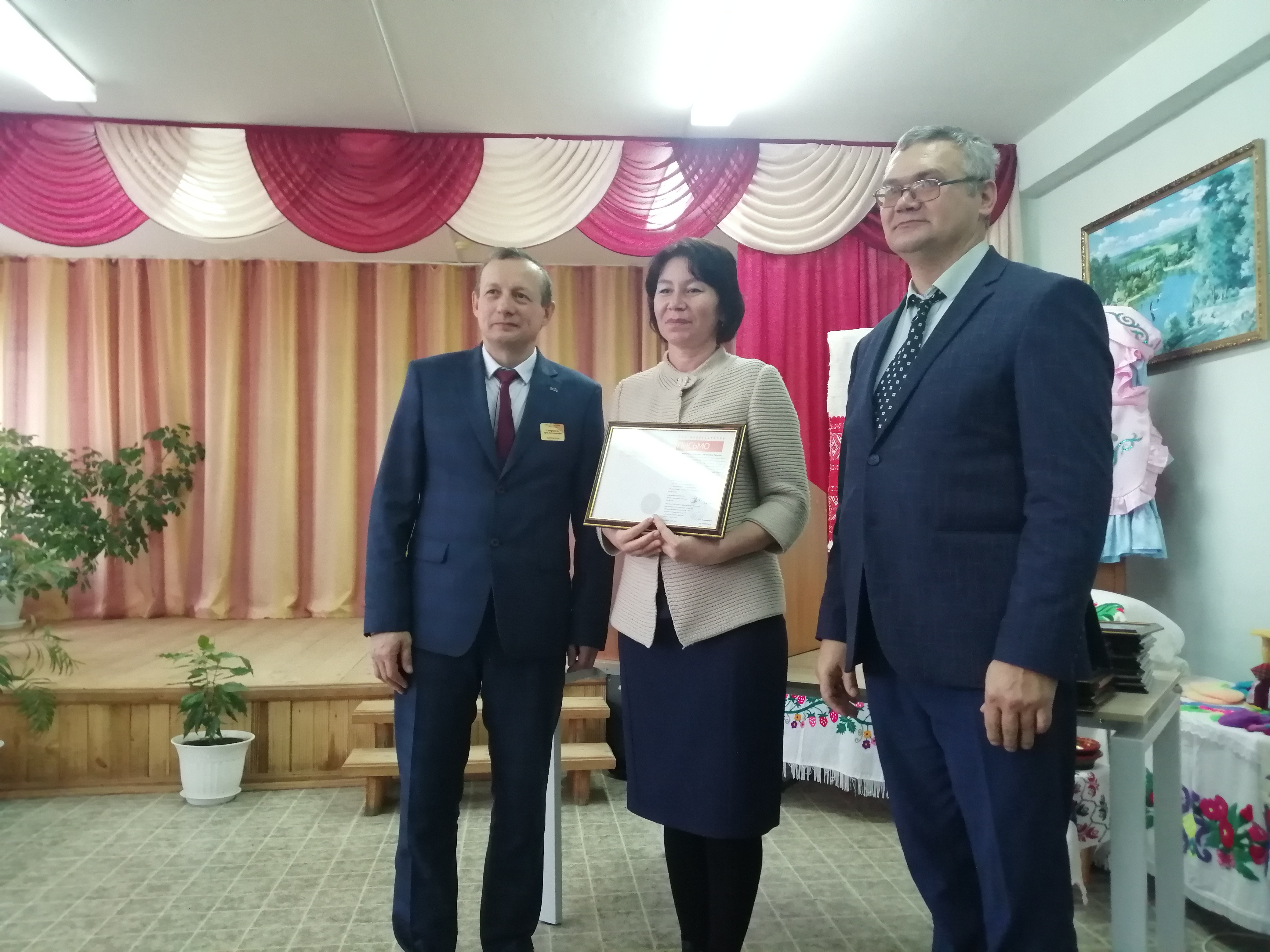 Магистранту ИПО КФУ присвоено звание 'Почетный наставник' Магистранту ИПО КФУ присвоено звание 'Почетный наставник'