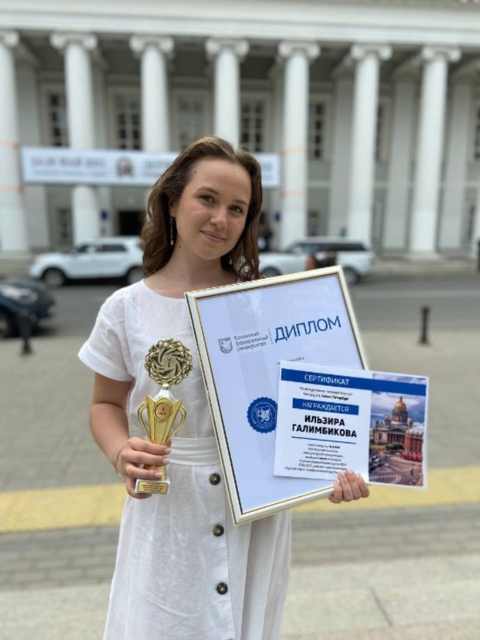 Воспитательная работа со студентами Воспитательная работа со студентами