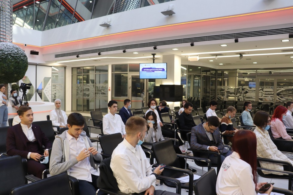 #ITISbeginnersday2021