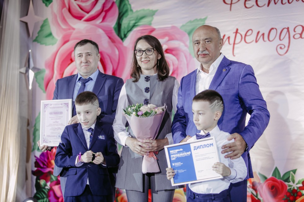 International Day of Families celebrated at Kazan University ,International Day of Families,